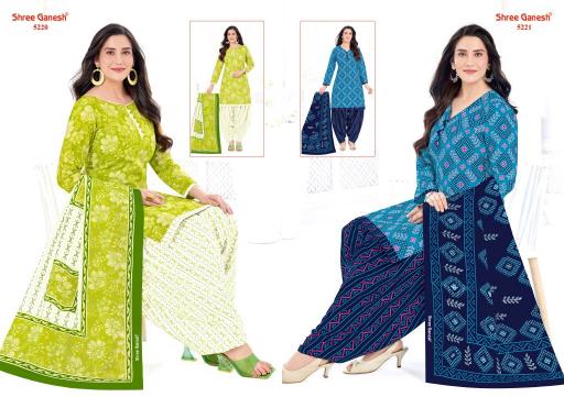 Shree ganesh hansika vol 32 ladies dress material wholesalers in hyderabad